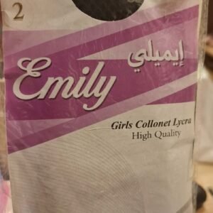 Colone shabak syrian