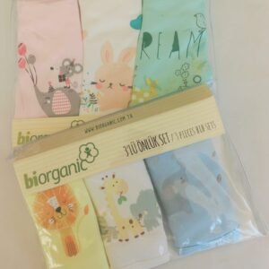 bib organic set of 3 75140